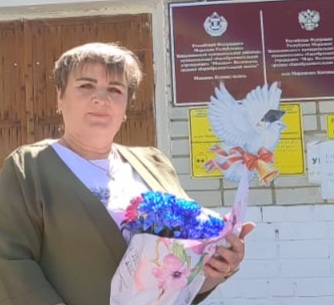 Асташкина Елена Петровна.