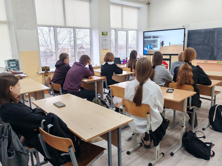 Внеурочное занятие «Россия — мои горизонты»: знакомство с архитектурой и строительством.