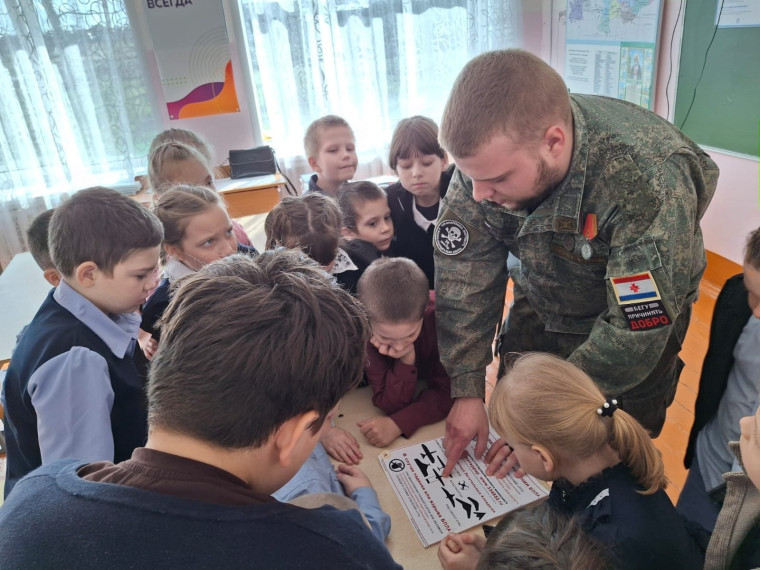 Встреча с участником СВО.